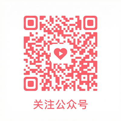 cosplay公众号二维码